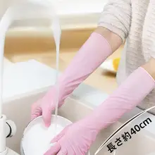 長めの丁晴ゴム手袋【防水・台所用・使い捨て】