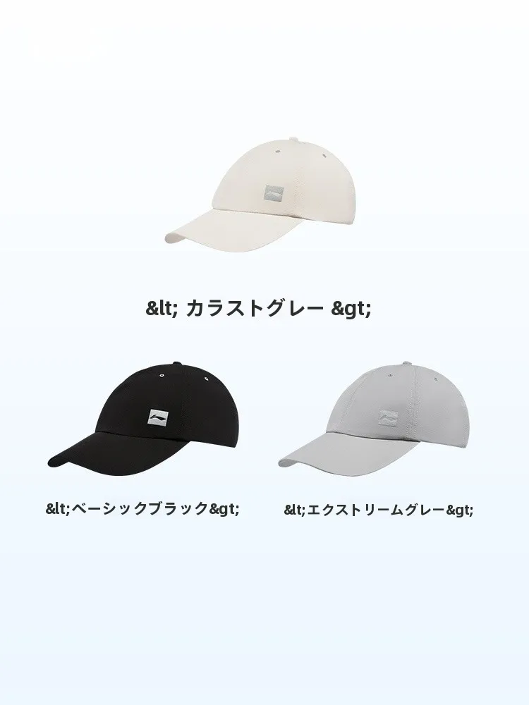 ストリートファッションとは何か | 日常シーンにおける実用性とスタイルの調和