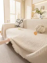 防水の高級感ある冬用ソファカバー【一体型・滑り止め付き・四季共用】