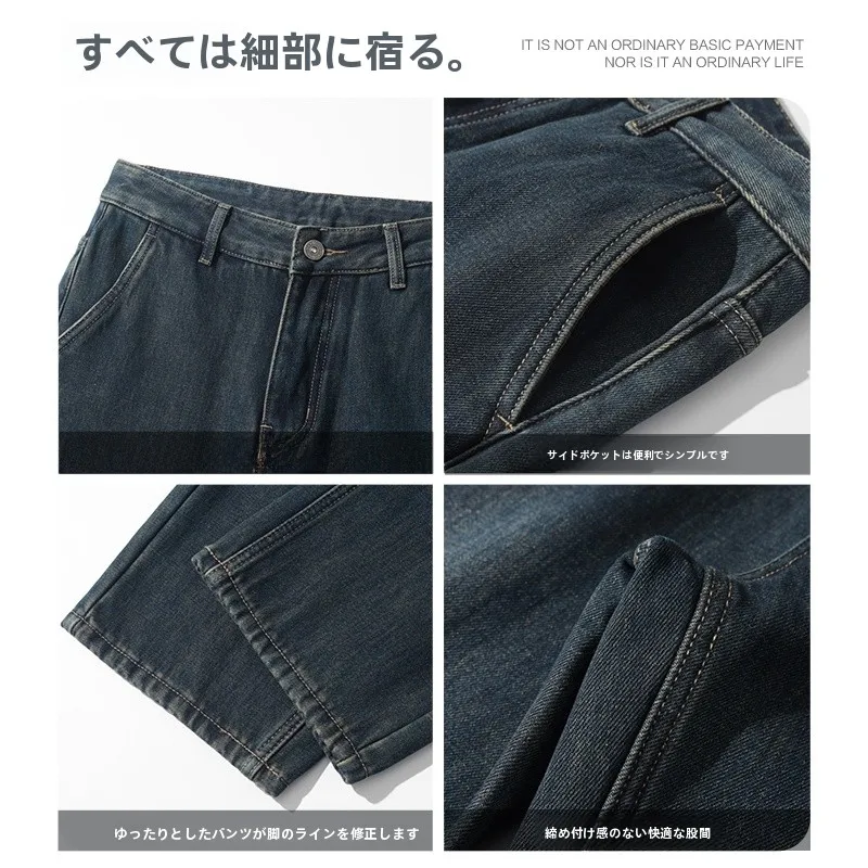 ウォッシュド加工のパンツを選ぶときに迷うなら、この1点が鍵です