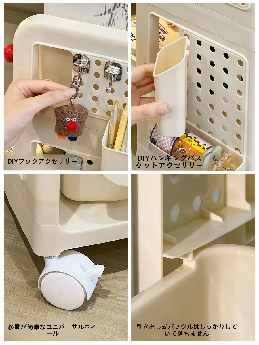 デスクワゴンセット：学生用収納ワゴンの実用性と設置ガイド