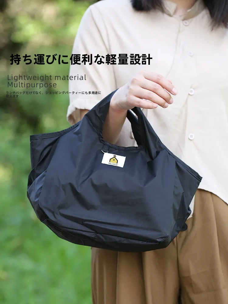 通勤でお弁当をしっかり持ちたいなら、どう選ぶ？