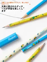 鉛筆 消しゴム セット キッズ 男の子 女の子 HB 折れにくい芯 無毒 カラフル軸 小学生 低学年 幼稚園 入学準備 テスト 午年限定