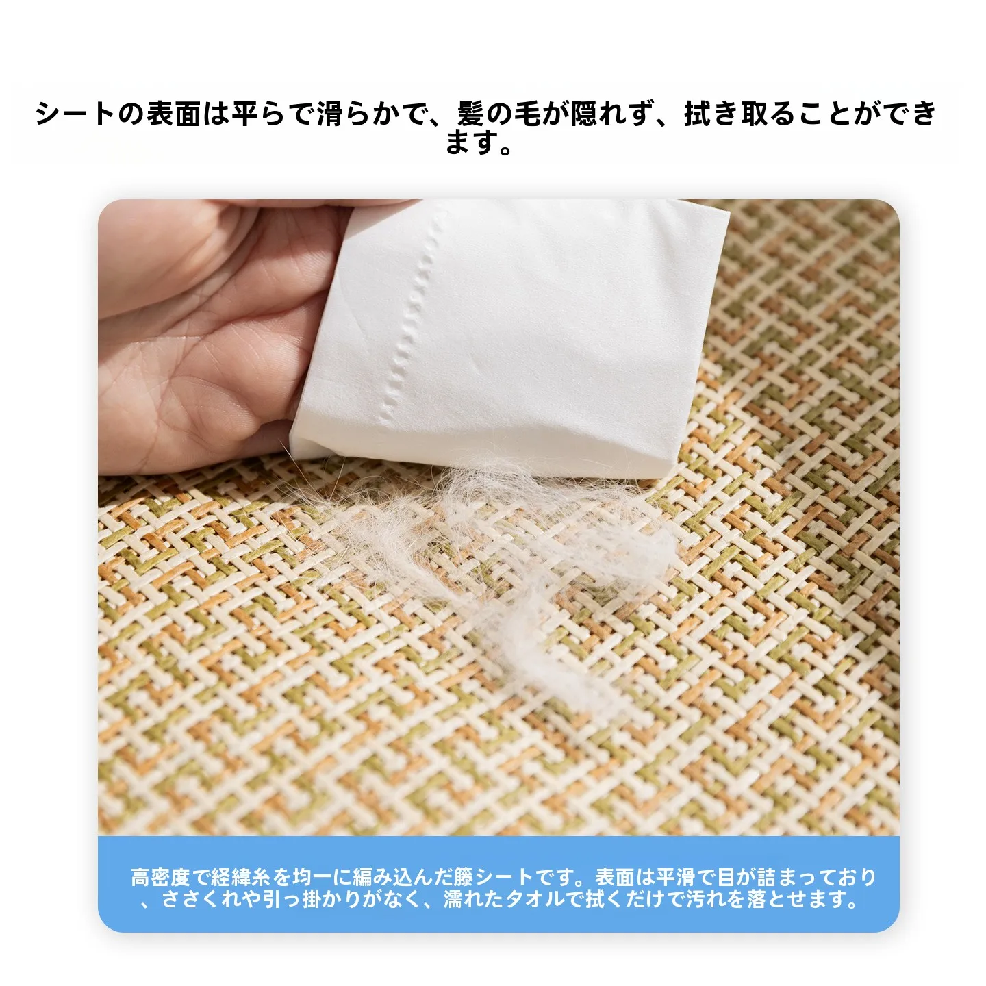 猫用ベッド【夏用・ハスリ素材・耐久性・広々設計】の実際の使い勝手とは？