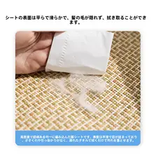 猫用ベッド【夏用・ハスリ素材・耐久性・広々設計】