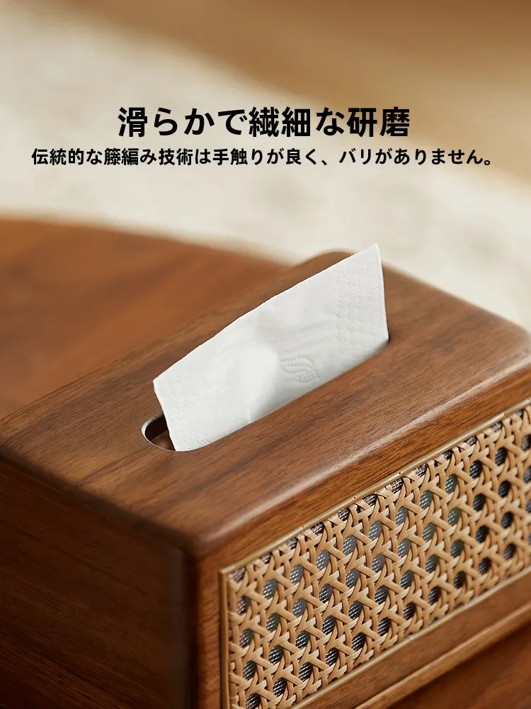 高級感漂う多機能ティッシュボックス：デスク用・家庭用の北欧風収納ケースを徹底解説