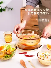耐熱ガラス製ミニマイクロ波対応皿【個人用・サラダボウル・スープボウル・多用途】（セットアップ対応）