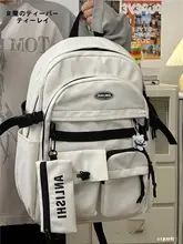 大容量リュックサック【男女兼用・通学用・ヴィンテージスタイル】