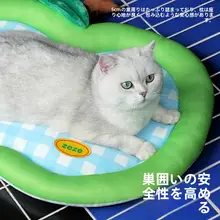 ZEZE ペット用 夏用ひんやりマット【猫・犬用・アイスシルク素材】
