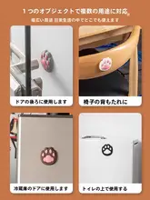 漫画の粘着式衝突防止パッド、キャビネットのドアの後ろに衝突防止
