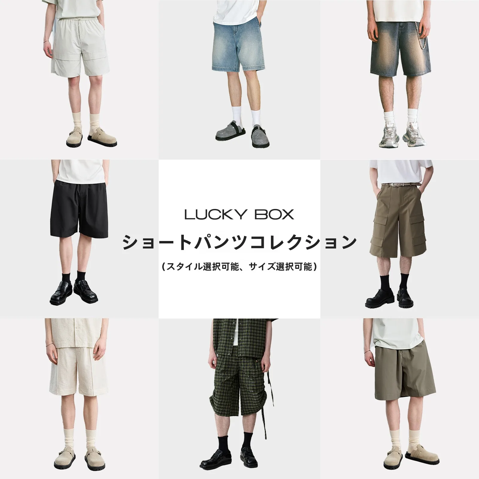 フル活用した節約生活の完全ガイド｜調理・収納・衣類の実践術