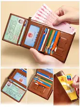 真皮製 薄型短財布【多機能・カードポケット付き・紳士用】