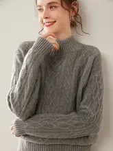 高端なデザインのハイネックセーター【極上の柔らかさ・扭編み・ゆったりフィット】