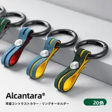 キーホルダー カーアクセサリー メンズ レディース 高級感 上品 おしゃれ かわいい チャーム