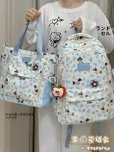 かわいい女の子、小さな新鮮な クロスボディバッグ