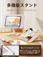 タブレットスタンド スマホスタンド 木製 卓上 角度調節 2WAY iPad 学習機 読書台 ノートPC 汎用 読書 お絵描き