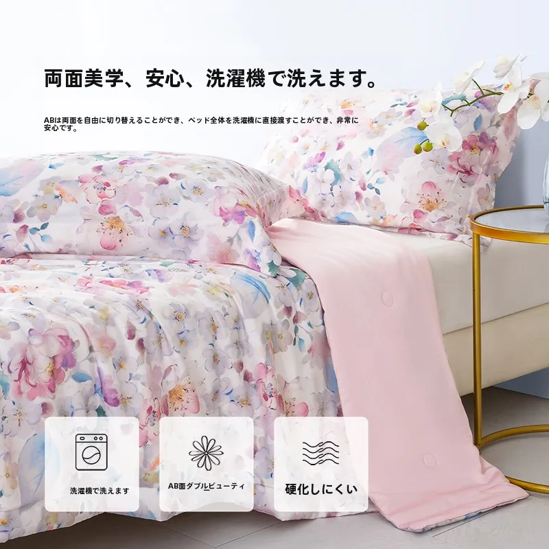 お泊まりで汗をかきやすい夏に必要な「冷感スリープケット」は？
