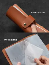 大容量レディースカードケース【多カード収納・名刺入れ・証明書保管用】