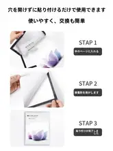 マグネットA4書類ホルダー【透明・壁掛け・収納ファイル】