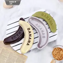 chef made バナナカップケーキ型【シリコン製・焼き菓子・家庭用】