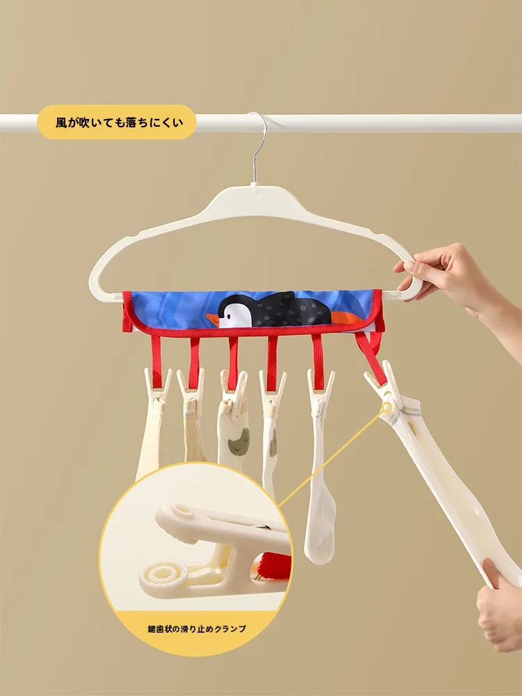 かわいいペンギンデザインの折りたたみ式多クリップ干しラック：物干しDIYで実現可能な家庭用収納ソリューション