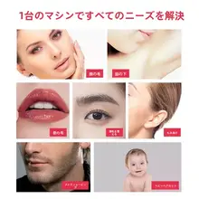 電動眉毛トリマー【女性用・眉剃り・ビキニライン・脇毛トリミング・セット】