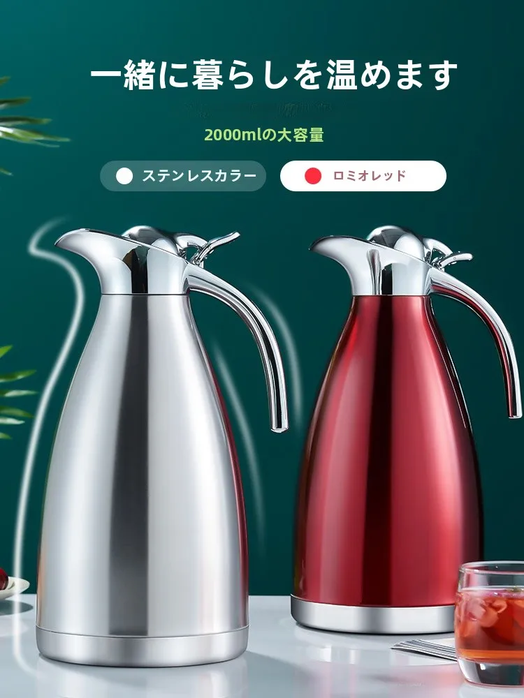 一人暮らし新生活をだけで揃えたら総額いくら？保温水ポットの実用性と選び方を徹底解説
