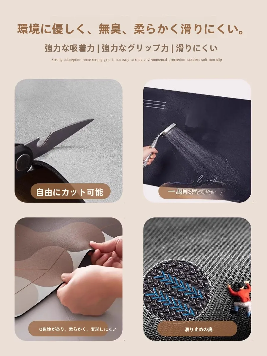 珪藻土マットを立てかけると、家がまるで「呼吸する」ようになる？