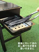 アウトドア用折りたたみバーベキューグリル【小型・ポータブル・炭火焼き】