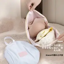 旅行用インナー収納バッグ【ブラジャー・パンツ・ソックス整理用・三合一・ポータブル】