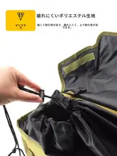 自転車用防水リアキャリアバッグ【長距離用・マウンテンバイクアクセサリー】