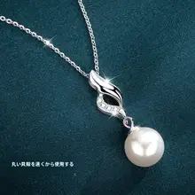 ネックレス アクセサリー レディース 一粒クリスタルパール チョーカー 上品 きれいめ 母の日 誕生日 プレゼント ギフト