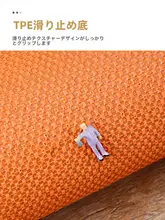 マット  computer chair 書斎 防滑 耐汚れ キャスター 家庭用