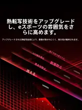 UGREEN 大型ゲーミングマウスパッド【職業用・厚手・CS:GO/FPS対応】