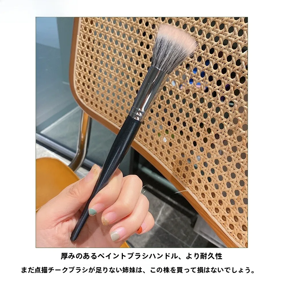 平頭チークブラシ：メンズビューティーに最適なウール製腮紅刷の実用性と性能解析