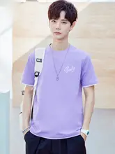 夏用 メンズTシャツ【香芋紫・短袖・コットン素材・トレンドデザイン】（セットアップ対応）