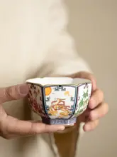 エナメル彩の一人用茶杯【ギフトボックス付き・復古デザイン・高級茶具】