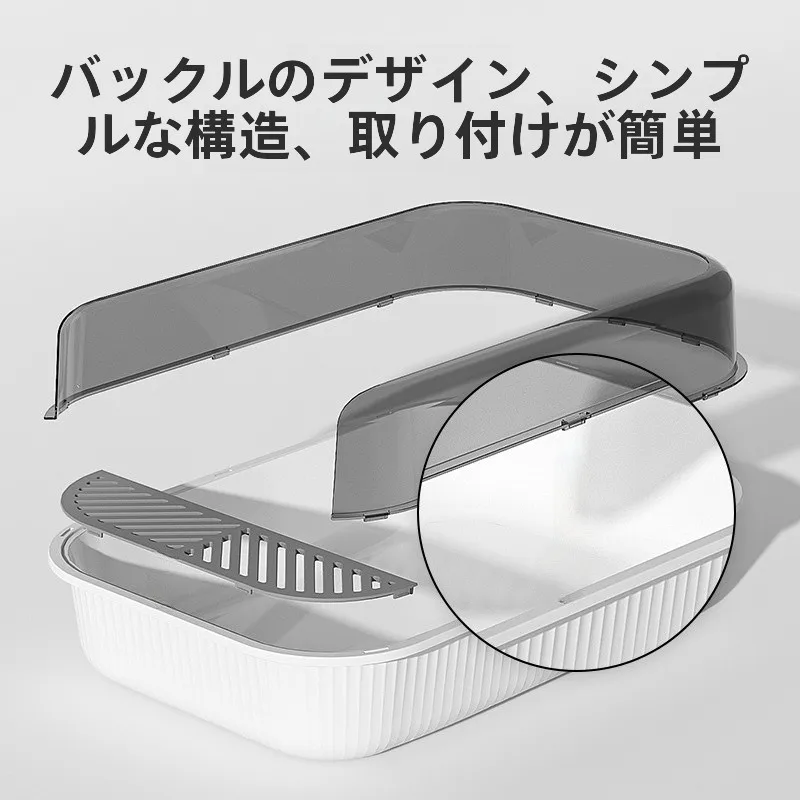 猫砂盆を選ぶときに「臭わない」「外れにくい」が大事？その答えはここにある