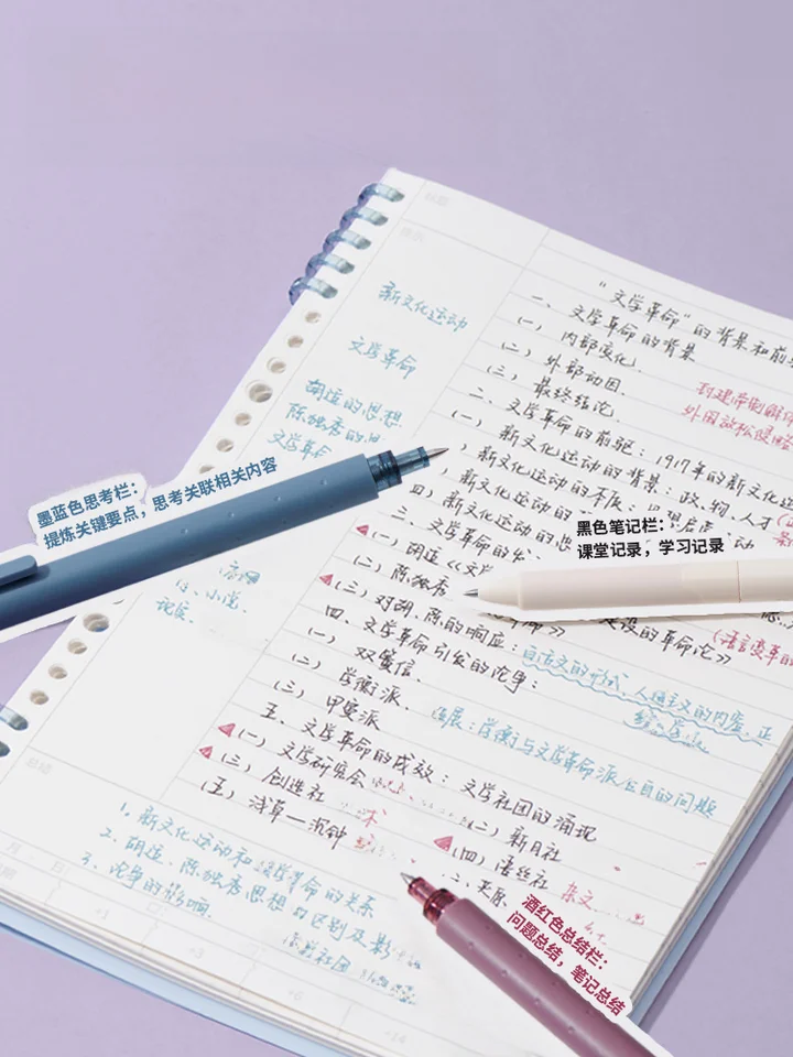 KACO 高効率ボールペンセット【6本入り・速乾・滑らかな書き心地・学生・事務用】