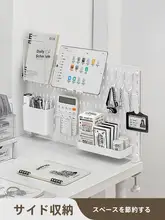 デスクサイドスペース拡張アイテム！パソコンデスク用穴あけ不要ハンギングシェルフ