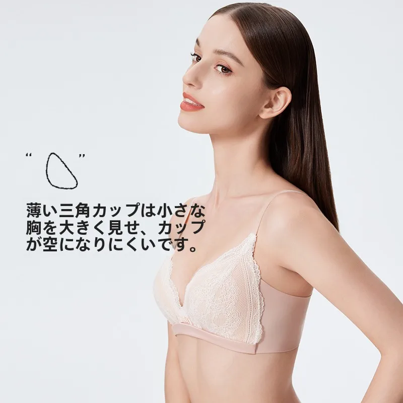 ナイトブラ ノンワイヤー おすすめ：蘭卓麗の極上の柔らかさと育乳効果