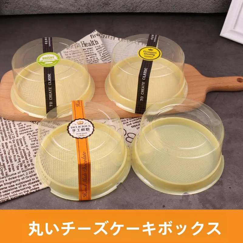 ホールケーキ箱の代用にぴったり？透明な焼き菓子ボックスが実は最強の解決策とは？