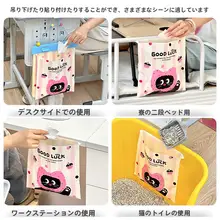 掛けられるゴミ袋【学生寮用・バスルーム・使い捨て生理用品収納】