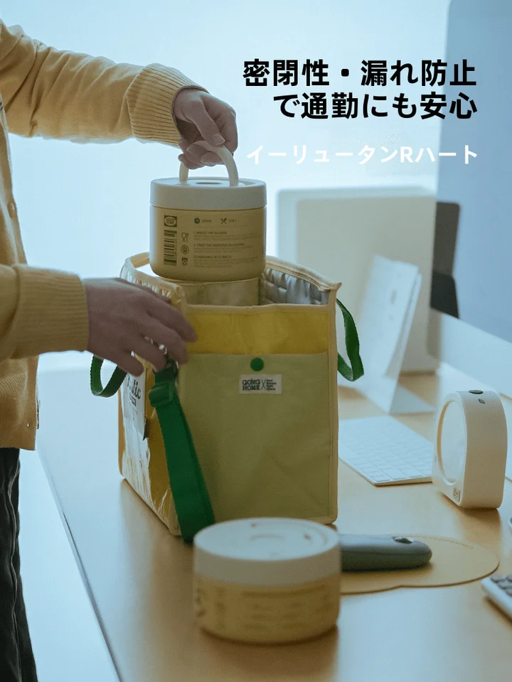 保温手提弁当バッグ【防水・防油・ショルダータイプ】