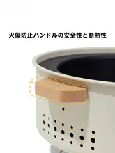 Camel 囲炉裏用茶煮込み焼き火炉【屋内外用・バーベキューグリル・焼肉対応】（セットアップ対応）
