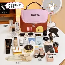 かわいいデザインの大容量メイクアップポーチ【ポータブル・旅行用】