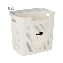 通気性のある大容量のプラスチック製洗濯物バスケット【洗面所・持ち手付き・家庭用】