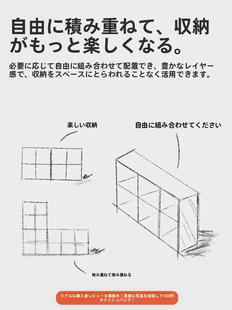 一人暮らし新生活をだけで揃えたら総額いくら？収納のバランスを決める完全ガイド