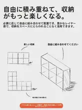 ベッドサイド収納ラック 家庭用 白 色 収納 仕分け 創造的 階層 ラック