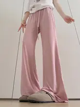 極上の柔らかさのアイスシルク微フレアパンツ【夏用・ストレート・速乾・UVカット・フィット】（セットアップ対応）